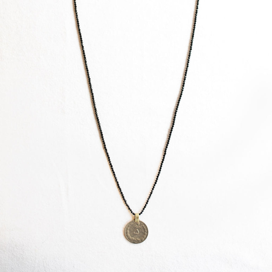 Tribal Coin Necklace
