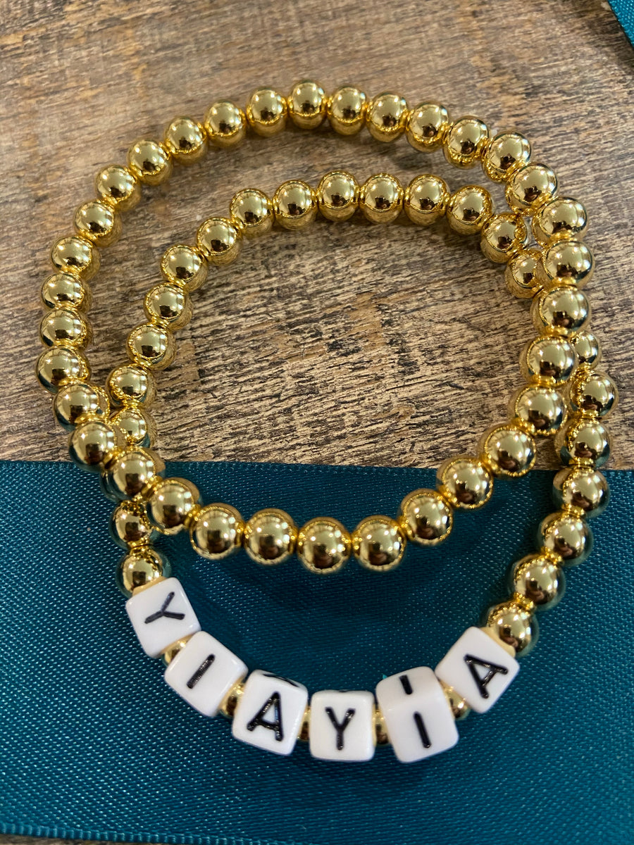 Yiayia Bracelet Set